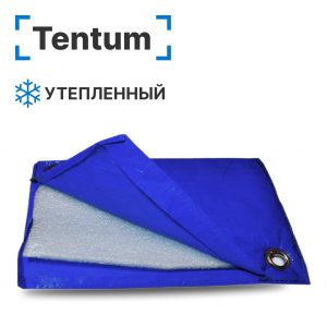утепленный Тент тарпаулин 120 гр/м2 , размер 8х10 с люверсами